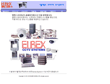 Tablet Screenshot of elbex.co.kr